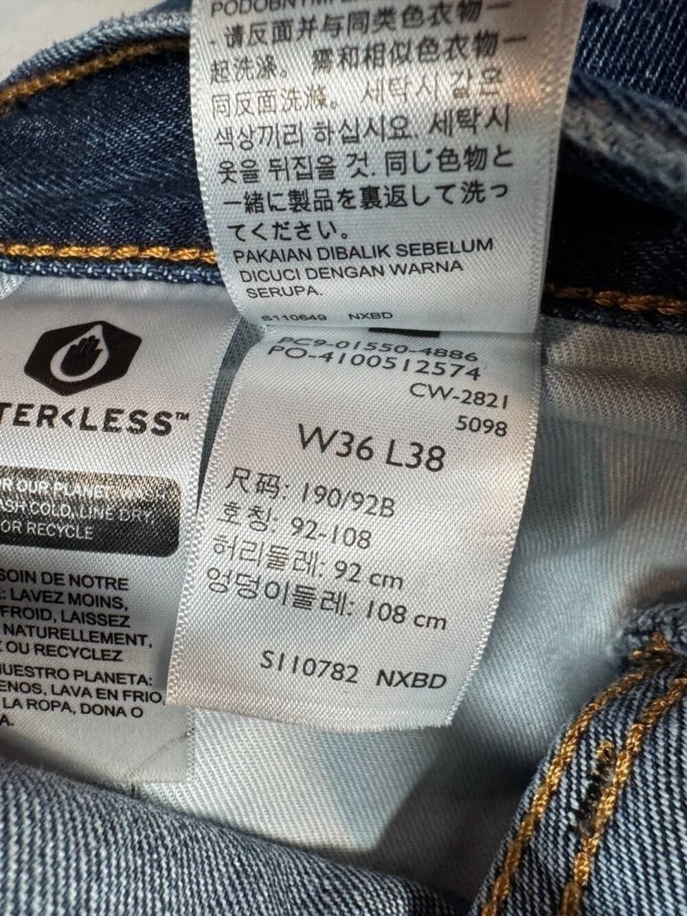 Levi's 550 Relaxed Fit Men's Jeans 100% Cotton Blue Dark Wash Mens Size 36 x 38 - Picture 8 of 9